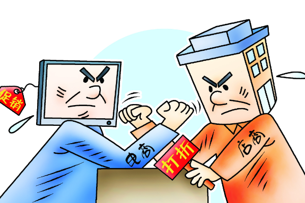 淘宝开店有什么进货渠道？有没有什么进货技巧？