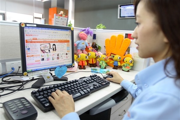淘宝中秋节和国庆节哪个降价大？商家可以做什么活动？