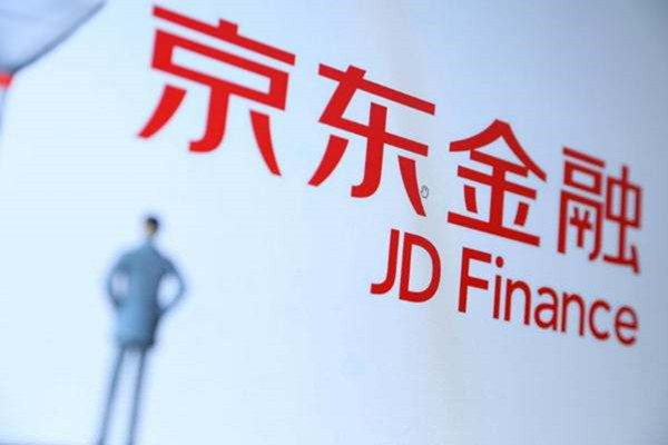 京东金融借钱是正规吗？值得信赖吗？
