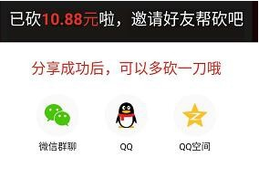 微信截图_5.png