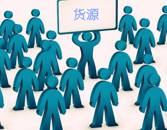 淘宝开店可以自己进货吗？自己进货有哪些渠道？