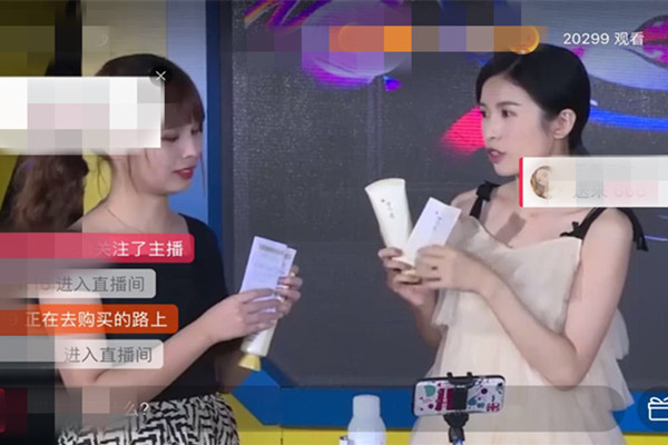 淘宝直播标题怎么写？常见的标题写法