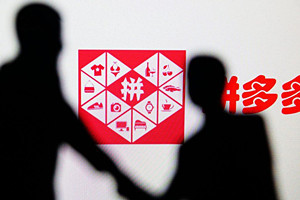 拼多多物流异常怎么处理？物流异常率过高怎么办？