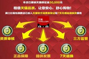 天猫比c店流量多多少？淘宝为什么不给c店流量？