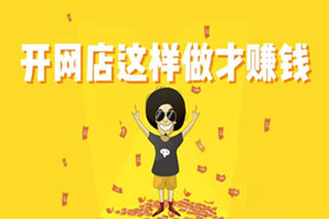 怎么推广产品？ 推广有什么技巧？