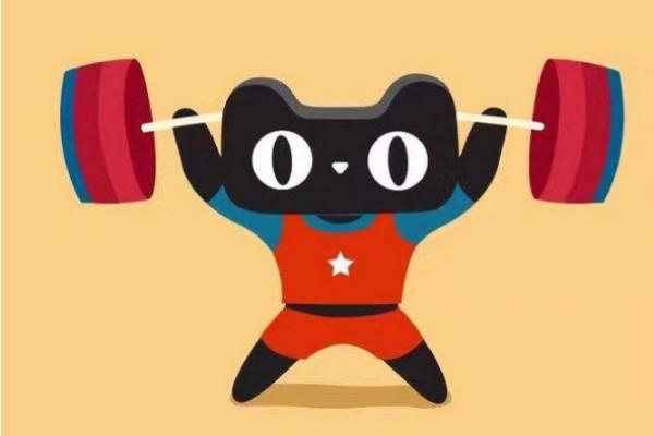天猫商品价格力指标是什么？该指标有何重点？