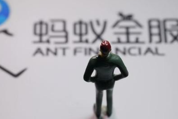 蚂蚁积分会过期吗？什么时候清零？