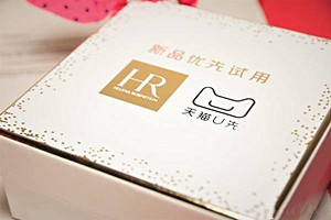 u先试用总是差点领到什么原因？如何报名参加u先试用？