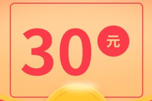 淘宝裂变优惠券是什么？如何设券？
