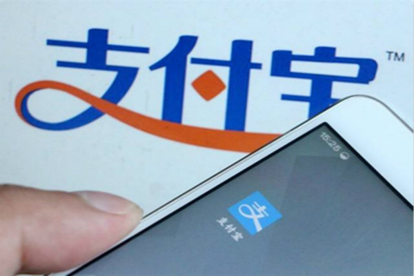 支付宝手续费怎么收？怎么样可以免费提现？