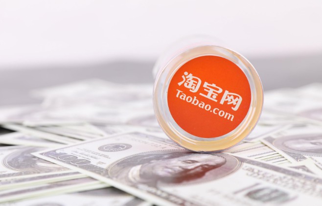 淘宝官方网站怎么进？淘宝官网怎么下载？