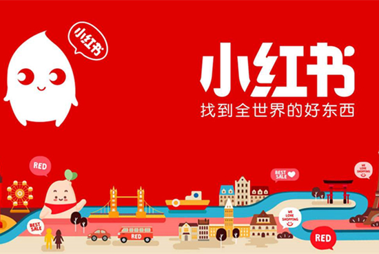 小红书为什么搜不到笔记？如何修改不被收录的笔记？