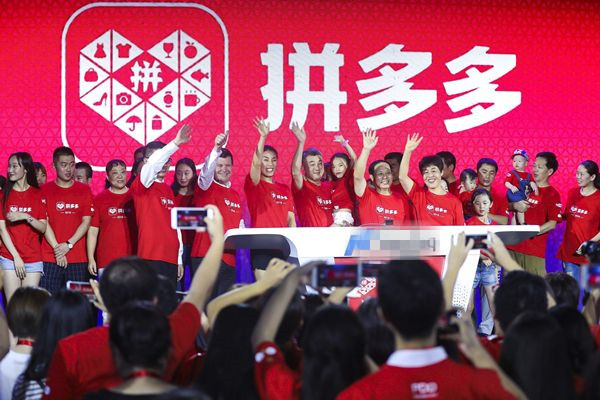 拼多多资源位怎么获取？要做好哪些准备？