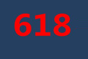 新开店铺可以参加618年中大促吗？618报名后可以撤销吗？