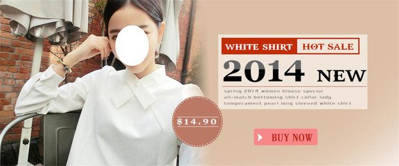 速卖通店铺装修模板怎么用