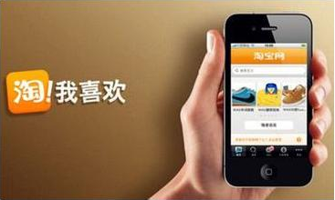 每日好店流量怎么来的？每日好店的要求是什么？