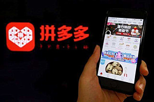 拼多多双11来不及发货怎么办？如何避免物流异常？