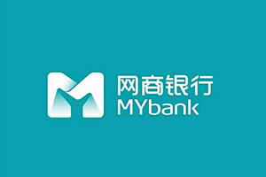 网商银行是正规银行吗？网商银行存钱安全吗？
