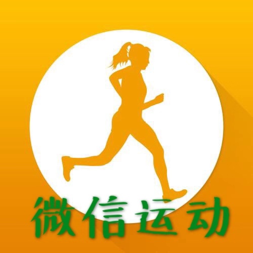 微信运动不计步怎么办？微信计步的原理是什么？