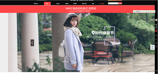 淘宝详情图片怎么制作?有什么技巧? 淘宝详情图片怎么制作?有什么技巧?
