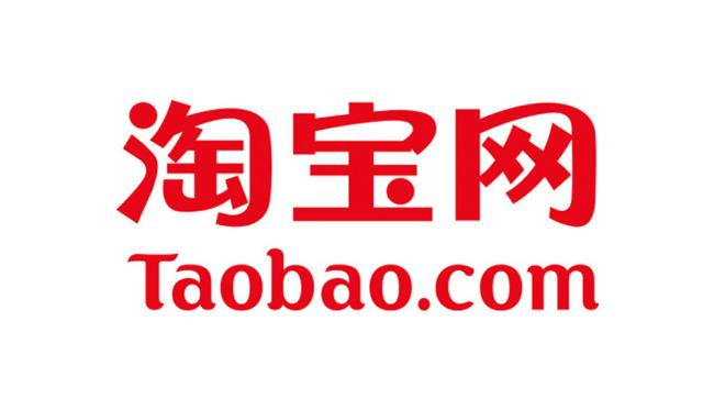 淘宝专业版怎么做全屏海报?技巧分享