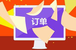 淘宝引流是什么东西？引流推广怎么做？