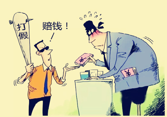 淘宝打假师是什么意思？打假师投诉卖家有哪些理由？