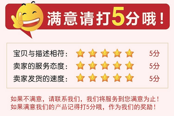 淘宝评价怎么取消隐藏？如何取消？