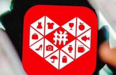 拼多多评价什么时候出来？拼多多卖家如何提交店铺评分？