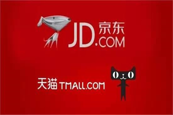 天猫小店和京东便利店哪个好？有什么区别？