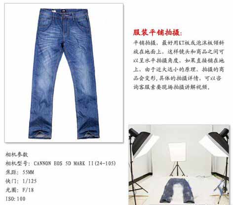 淘宝静物用什么相机