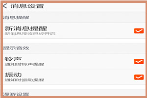 阿里旺旺在淘宝的哪里？淘宝的货源都是哪里找的？.jpg