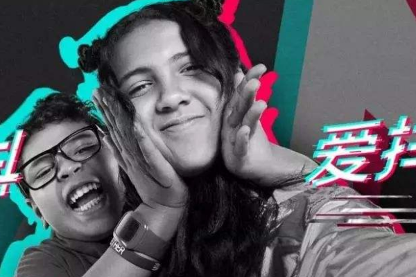 抖音怎么集音符?如何参与抖音集音符分5亿活动?