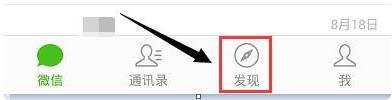 淘微7.jpg