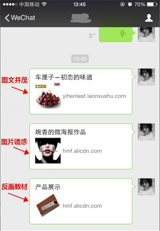 淘宝活动海报怎么设置