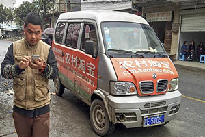 农村淘宝退货要钱吗？买家退货运费需要出吗？