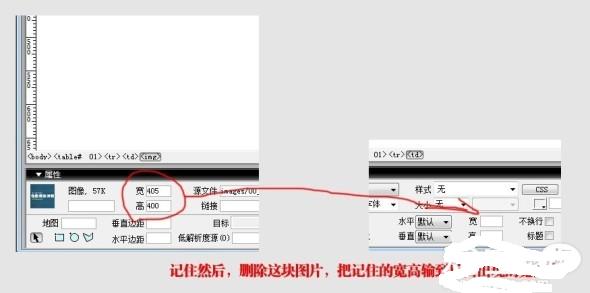 淘宝首页全屏切片上传 淘宝首页全屏切片上传