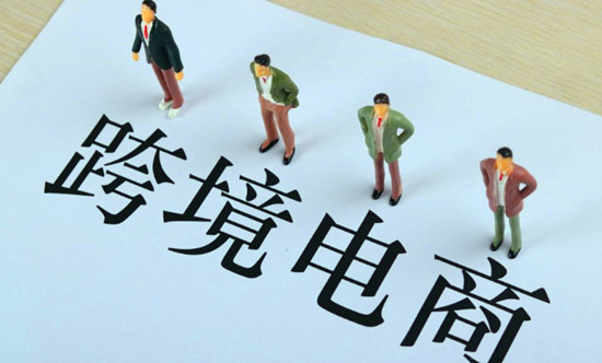 速卖通代发货可以做亚马逊吗？亚马逊产品上架注意事项