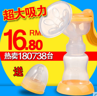 高点击率淘宝主图设计思路