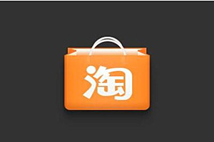 淘宝怎样批量上传宝贝？上传宝贝前期要准备什么？