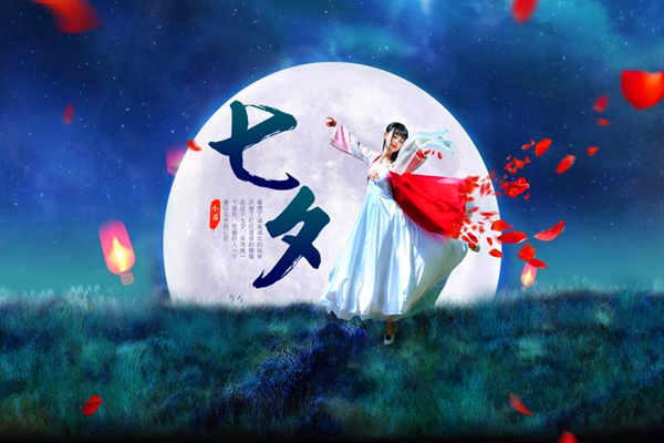 天猫七夕有什么活动？活动券在哪里抢？