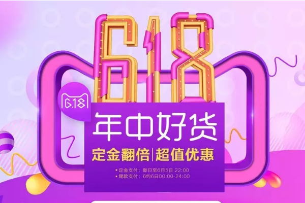2019淘宝6185元红包怎么玩？5元红包玩法说明
