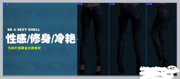 淘宝首页全屏切片上传 淘宝首页全屏切片上传