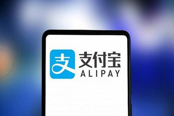 支付宝如何邀请新用户领赏金？应该怎么做？