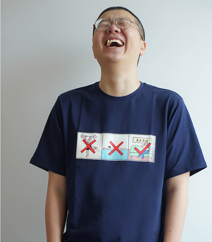 黑尾酱网店叫什么名字.png