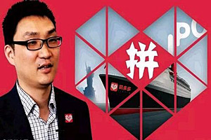 拼多多昵称怎么修改？拼多多如何更改微信头像？