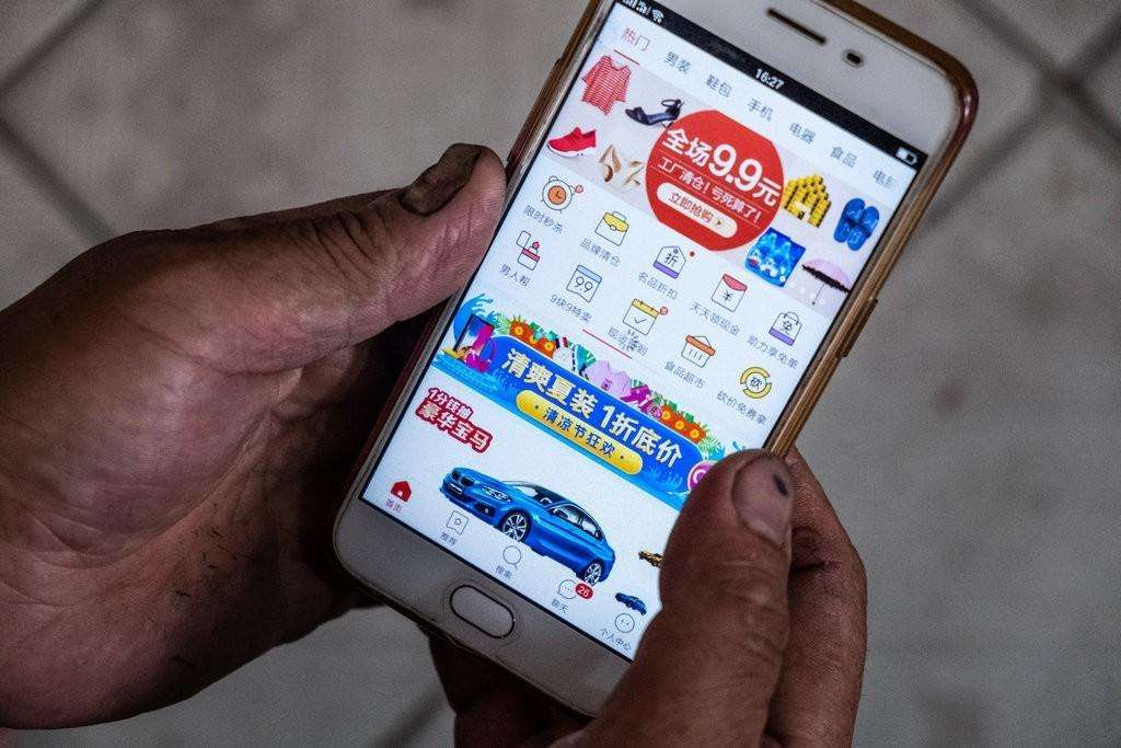 拼多多改标题有什么影响？编辑标题的技巧有哪些？