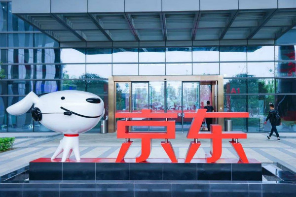 京东客服在哪里找？京东客服人工电话是多少？
