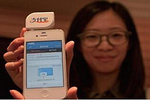 企业支付宝账号能申请几个？申请需要注意哪些事项？