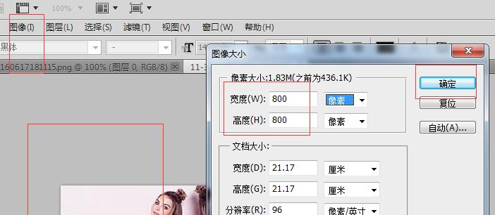 淘宝海景房图片是什么 淘宝海景房图片是什么